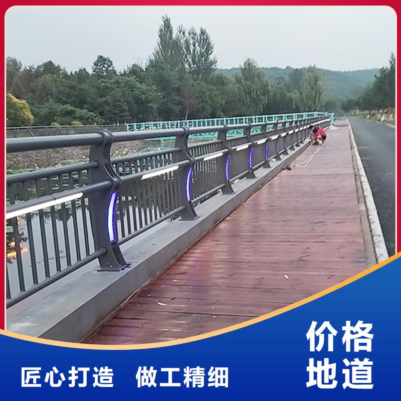 橋梁燈光護欄品質(zhì)商家同城經(jīng)銷商