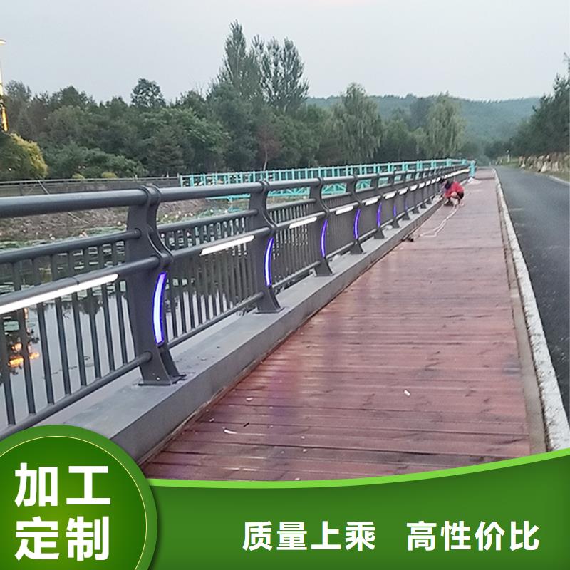 Q355B河道桥梁护栏厂家专注质量桥梁防撞护栏符合行业标准