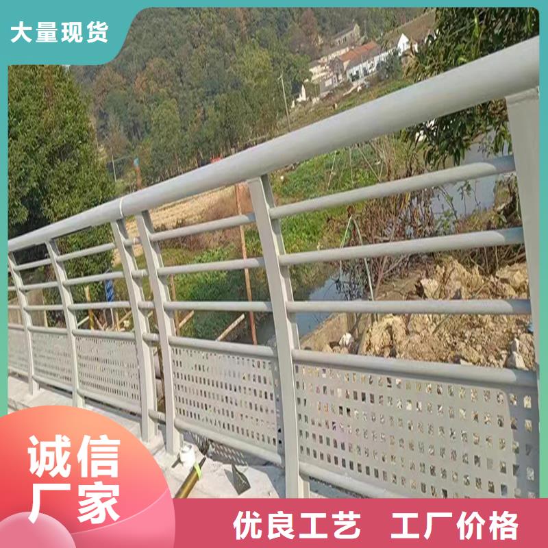 桥梁防撞栏杆用心细节严选好货桥梁栏杆货源报价
