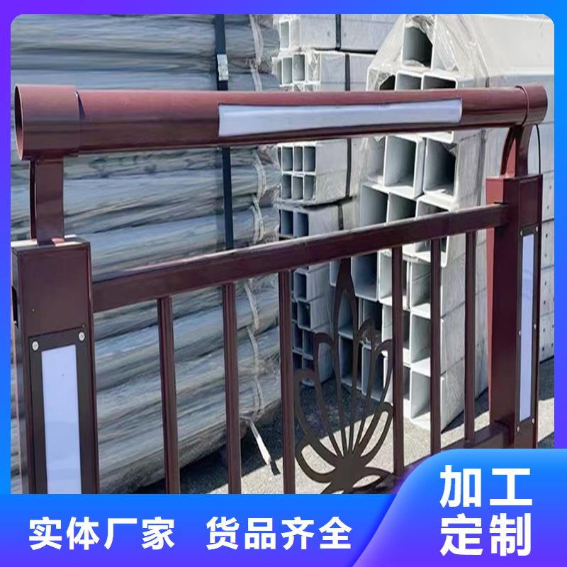 Q355B河道桥梁栏杆生产厂家厂家货源桥梁防撞栏杆畅销当地
