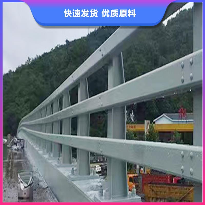 桥梁防撞栏杆出厂严格质检品质优选桥梁栏杆当地厂家