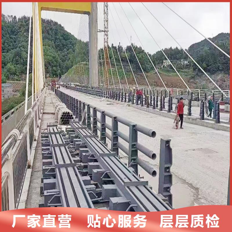 防撞欄桿工廠批發(fā)保質(zhì)保量