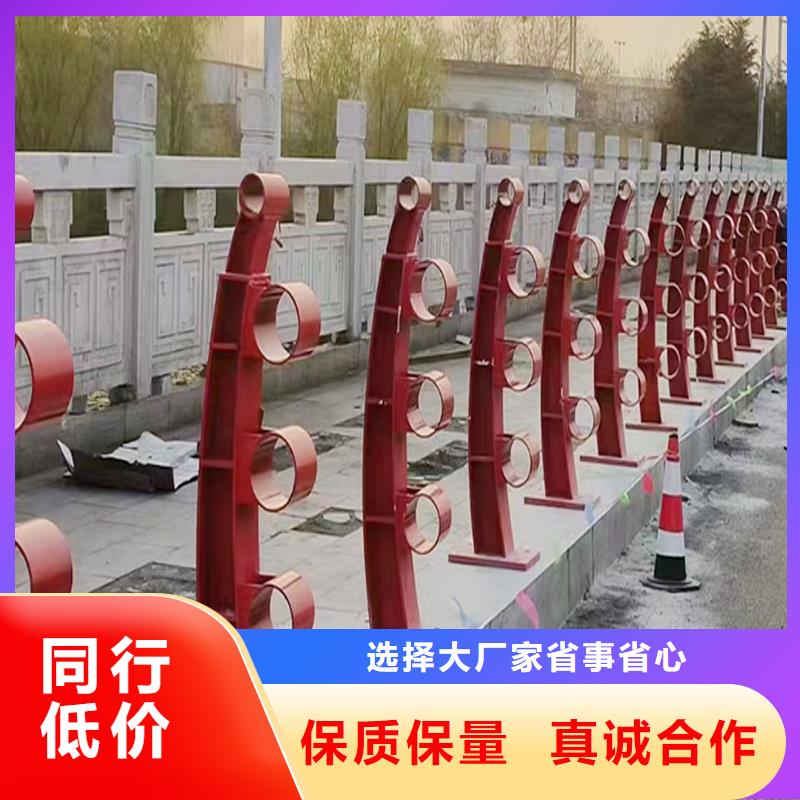 桥梁防撞护栏大实力看得见海量现货桥梁防撞护栏把实惠留给您