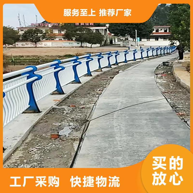 桥梁护栏不断创新产地批发桥梁栏杆当地公司