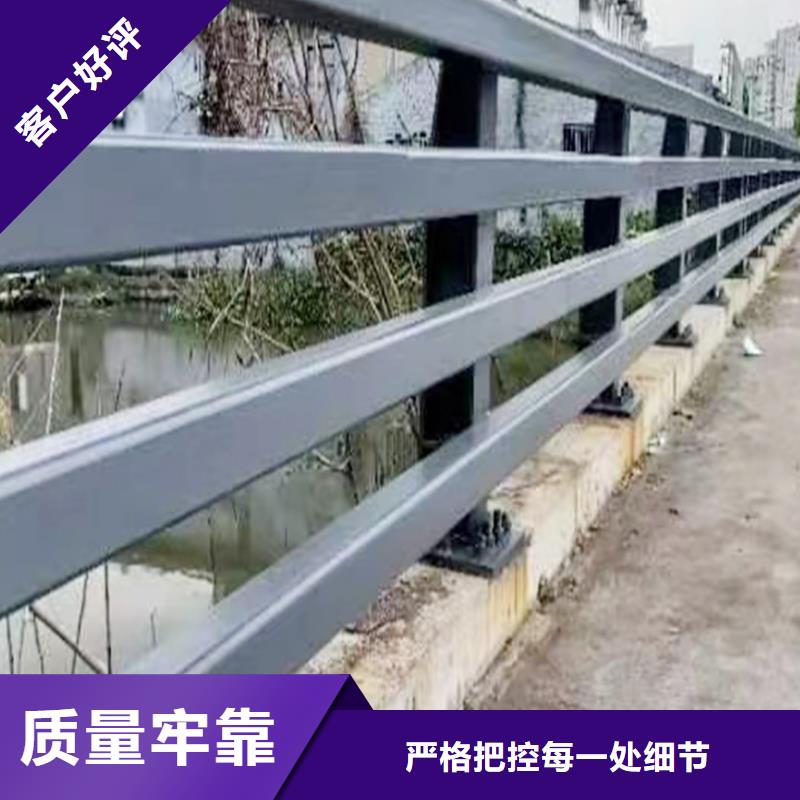 Q355B不銹鋼橋梁護欄施工企業(yè)優(yōu)選廠家橋梁防撞欄桿當?shù)刎浽?></div>
				<h3>Q355B不銹鋼橋梁護欄施工企業(yè)優(yōu)選廠家橋梁防撞欄桿當?shù)刎浽?/h3>
            </a>
        </li>
			        <li>
            <a href=