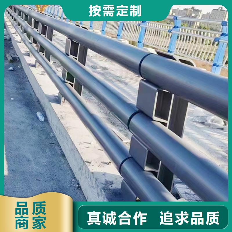 Q355B不锈钢桥梁栏杆厂家工厂自营桥梁防撞护栏当地制造商
