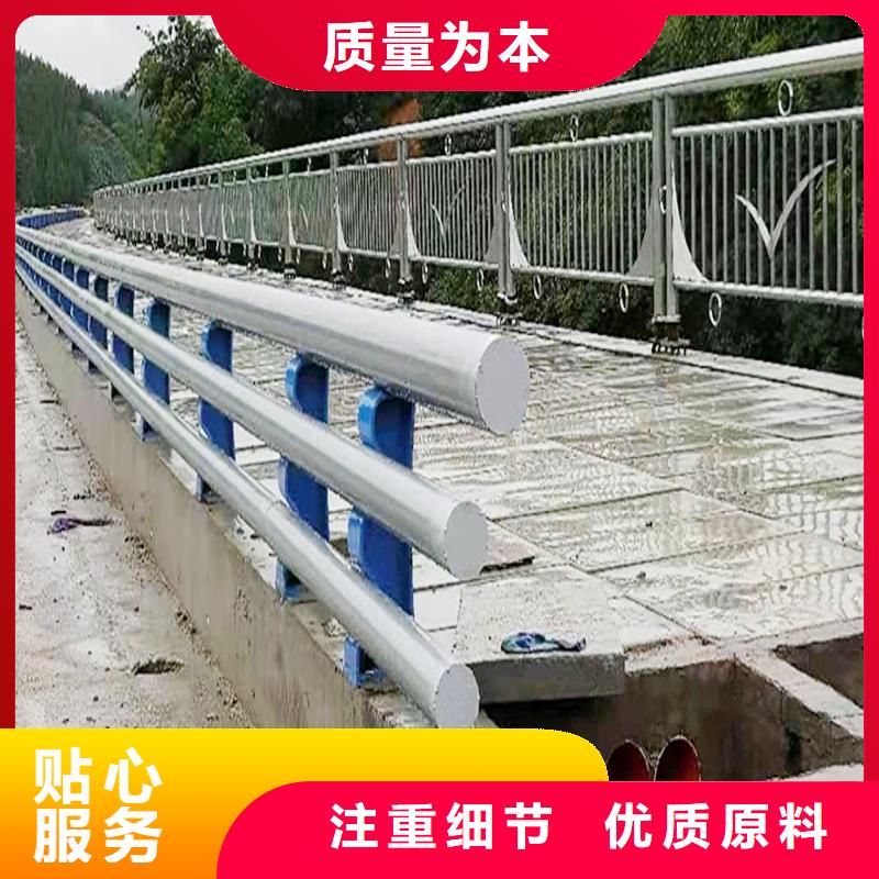 Q355B桥梁栏杆厂家设计合理桥梁护栏源头工厂量大优惠