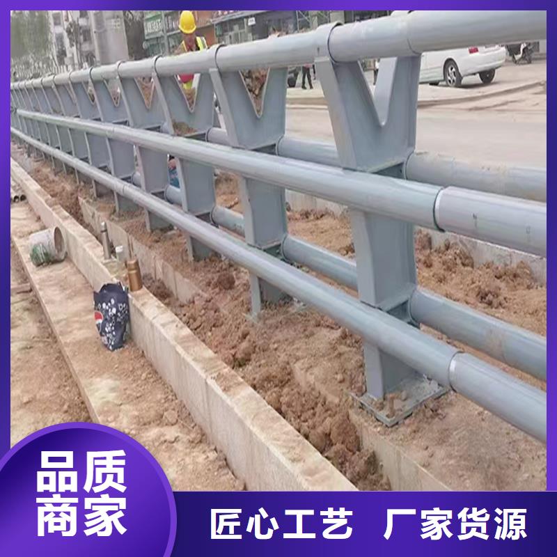 Q355B不锈钢桥梁栏杆生产厂家保质保量桥梁护栏工艺精细质保长久