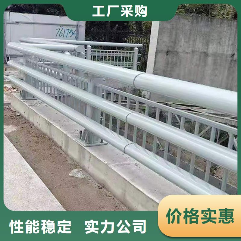 Q355B橋梁欄桿廠家送貨上門橋梁護(hù)欄同城生產(chǎn)廠家