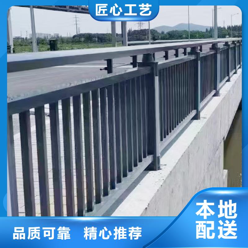 橋梁防撞護欄可優(yōu)選原材橋梁護欄好廠家有擔當