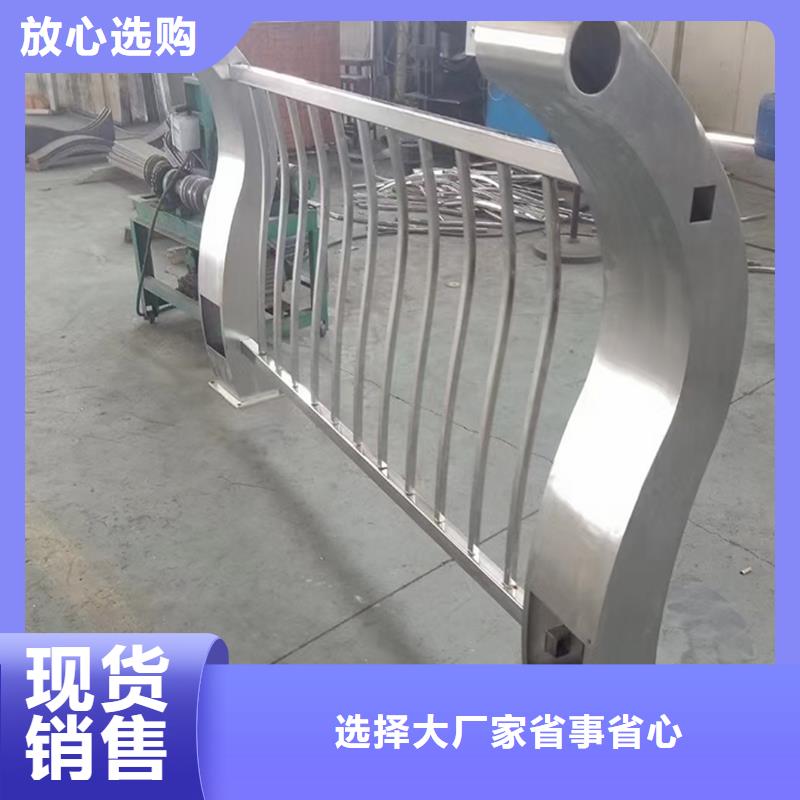 科阳铝合金楼梯栏杆厂家质优价保铝合金楼梯护栏自营品质有保障