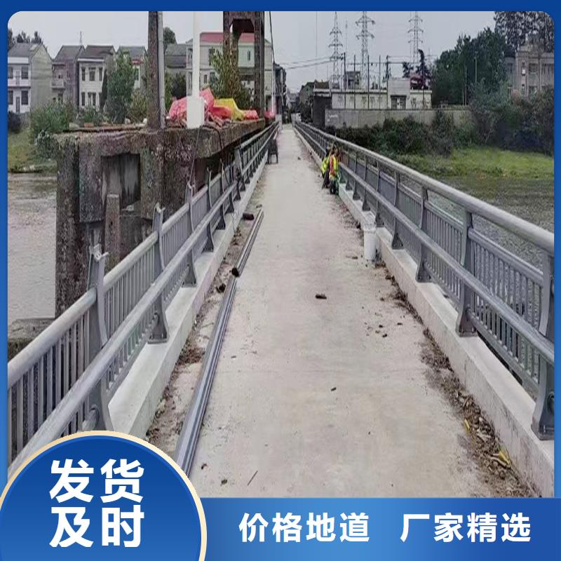 鋁合金欄桿生產(chǎn)加工實地大廠鋁合金防撞護欄同城供應商
