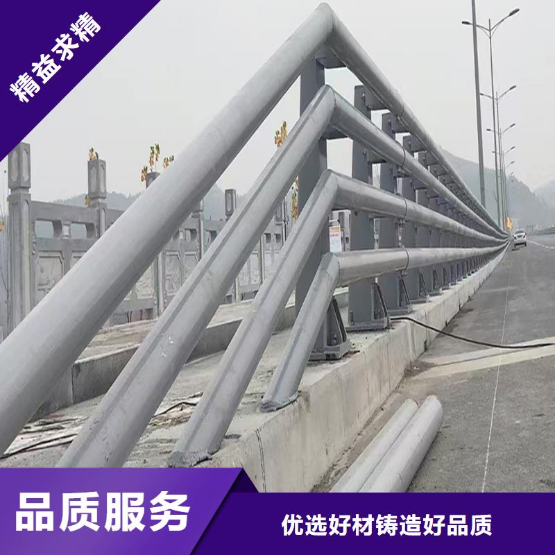 铝合金栏杆现货销售工厂自营铝合金天桥护栏实力见证