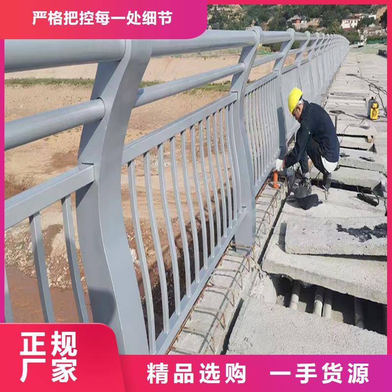 铝合金栏杆支持贴心售后批发供应铝合金楼梯护栏同城经销商