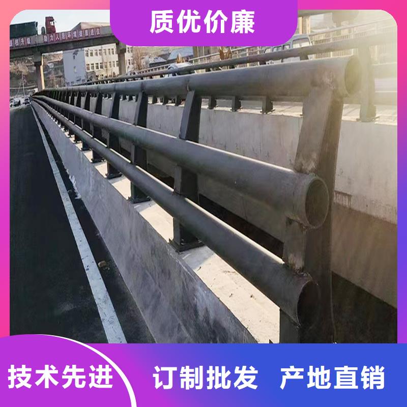 科陽鋁合金景觀欄桿生產(chǎn)廠家真材實(shí)料鋁合金樓梯護(hù)欄用心做好每一件產(chǎn)品
