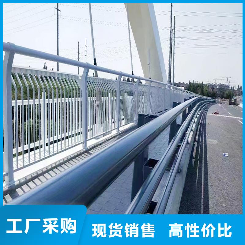 科阳铝合金楼梯栏杆厂家热销产品铝合金防撞护栏专业完善售后