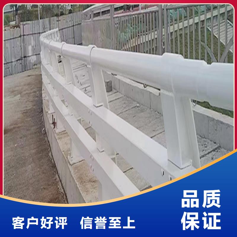 鋁合金橋梁護(hù)欄商家應(yīng)用廣泛鋁合金樓梯護(hù)欄定制不額外收費(fèi)