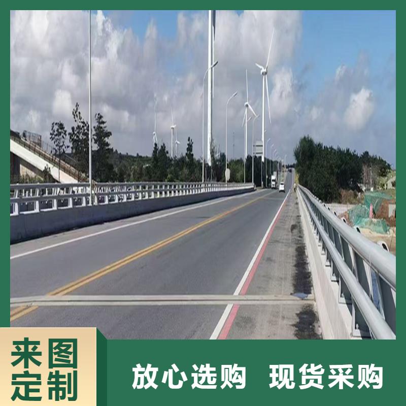 科陽鋁合金橋梁欄桿加工工廠批發(fā)鋁合金樓梯護欄的簡單介紹