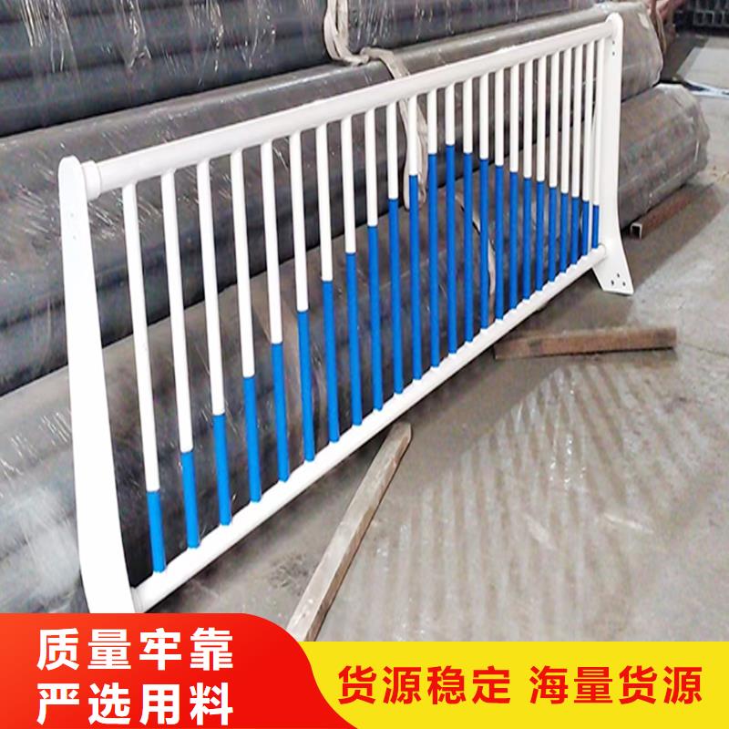 鋁合金防護欄源頭供應優(yōu)選廠商鋁合金樓梯護欄隨心所欲定制