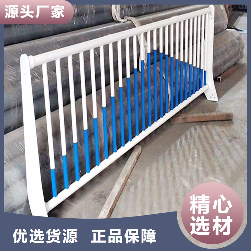 科阳铝合金阳台护栏生产厂家款式新颖铝合金桥梁护栏直销厂家