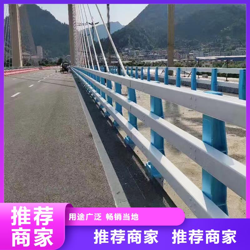 铝合金天桥护栏严选用料现货充裕铝合金防护栏产地直销