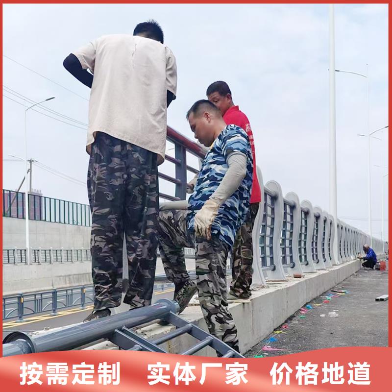 鋁合金天橋護欄源頭工廠量大海量貨源鋁合金天橋護欄品牌專營