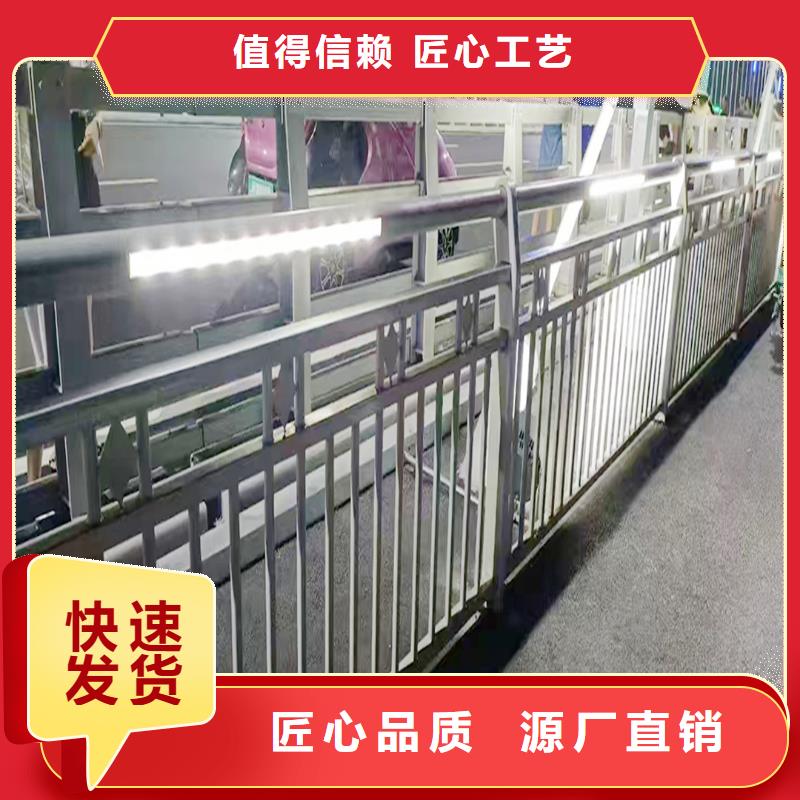 铝合金楼梯护栏质量无忧严选好货铝合金栏杆当地服务商