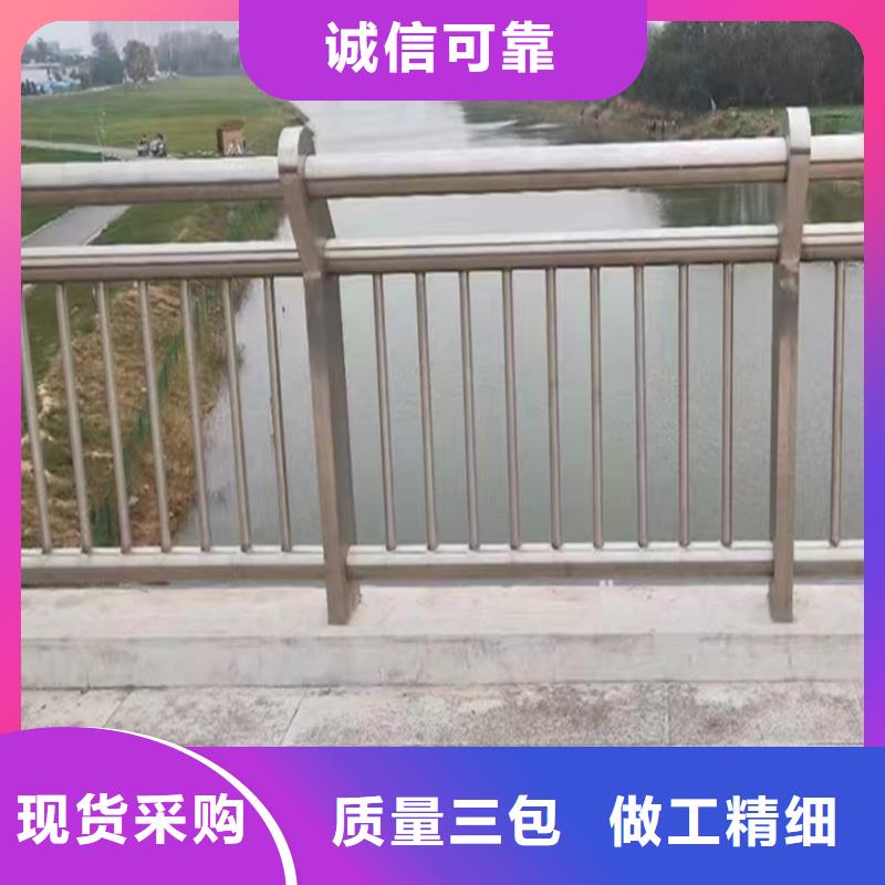 铝合金防撞护栏品牌专营当地生产商