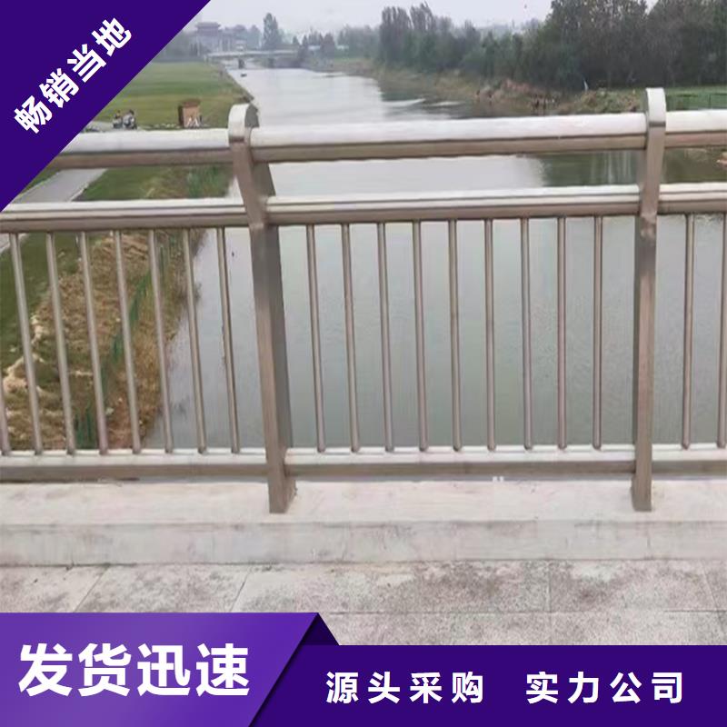 科阳铝合金楼梯护栏施工安装产地直销铝合金防护栏批发商