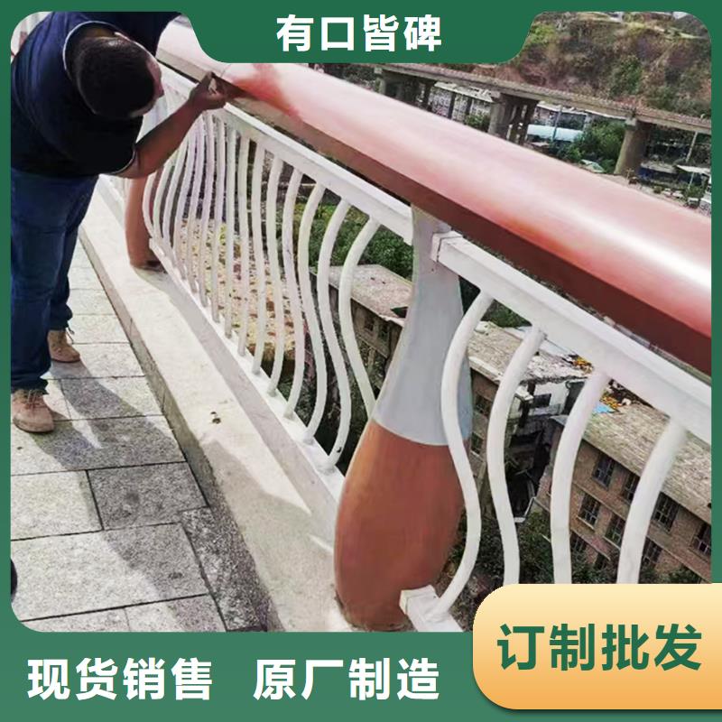 科阳铝合金景观栏杆现场安装精品优选铝合金栏杆一件也发货