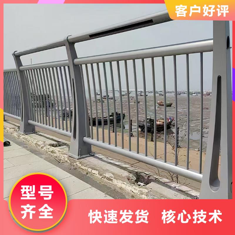 鋁合金欄桿源頭廠商嚴格把關(guān)質(zhì)量放心