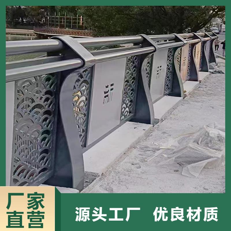 铝合金桥梁护栏支持贴心售后优选厂商铝合金栏杆当地生产厂家