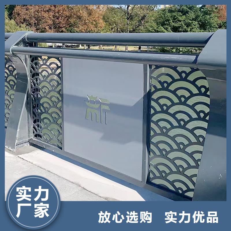 鋁合金欄桿技術完善質量層層把關