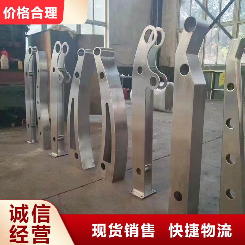 科阳铝合金楼梯栏杆厂家品质商家铝合金防护栏同城货源