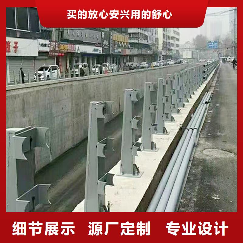 科陽鋁合金樓梯護欄施工安裝精心鋁合金防護欄的圖文介紹
