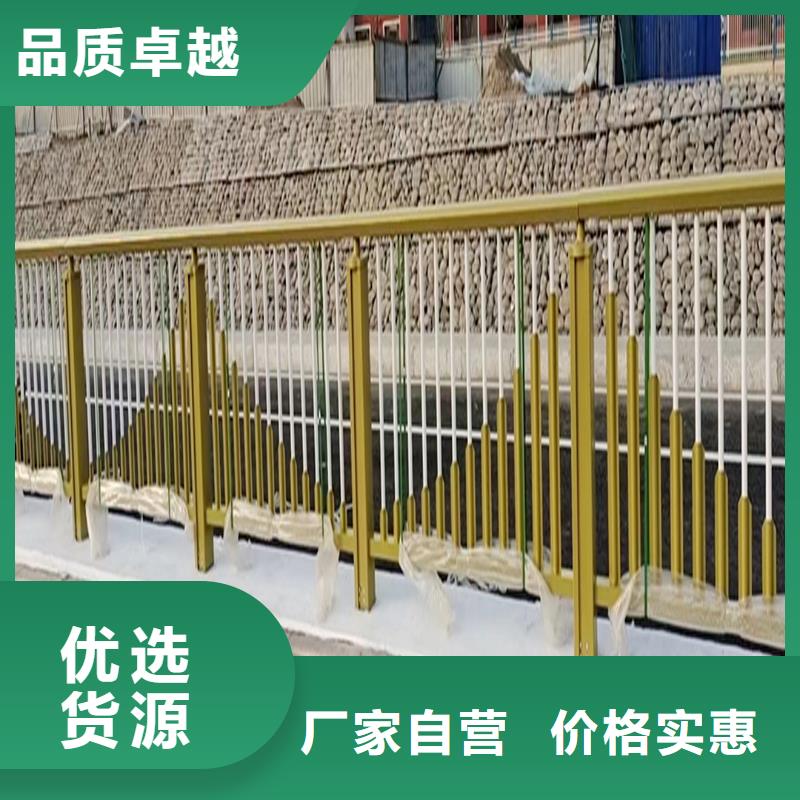鋁合金欄桿用心制作標(biāo)準(zhǔn)工藝鋁合金防護(hù)欄現(xiàn)貨采購