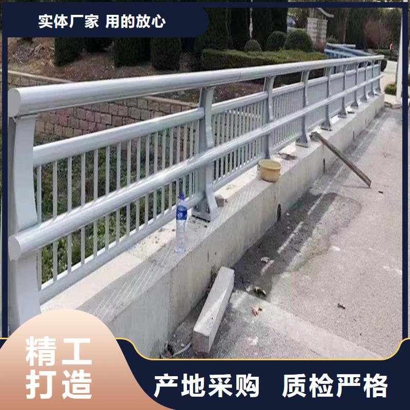 科陽(yáng)鋁合金景觀欄桿施工安裝產(chǎn)地直供鋁合金防撞護(hù)欄廠家直銷放心
