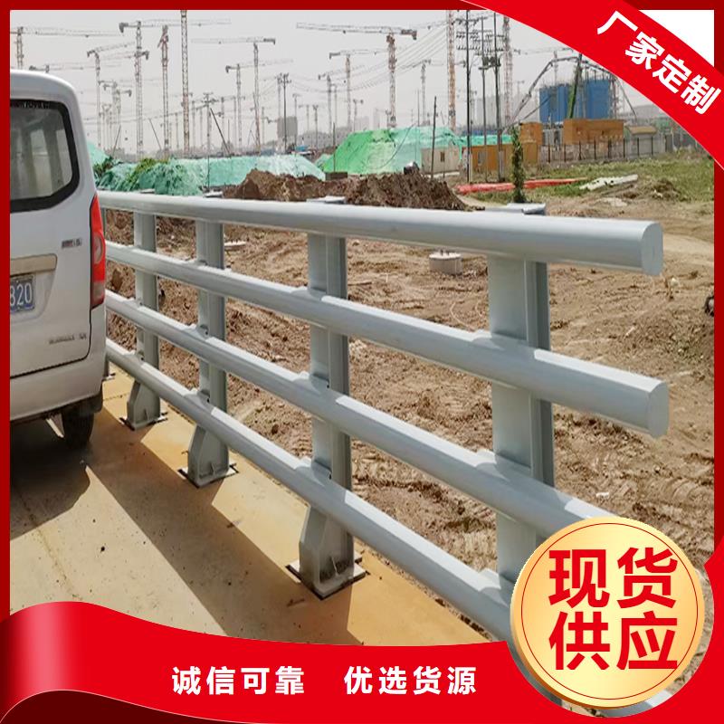 科陽(yáng)鋁合金橋梁護(hù)欄廠家細(xì)節(jié)展示鋁合金防護(hù)欄專業(yè)生產(chǎn)N年