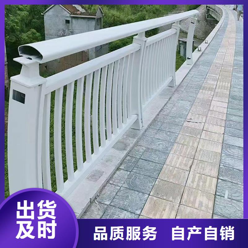 科阳铝合金天桥护栏加工加工铝合金楼梯护栏专注质量