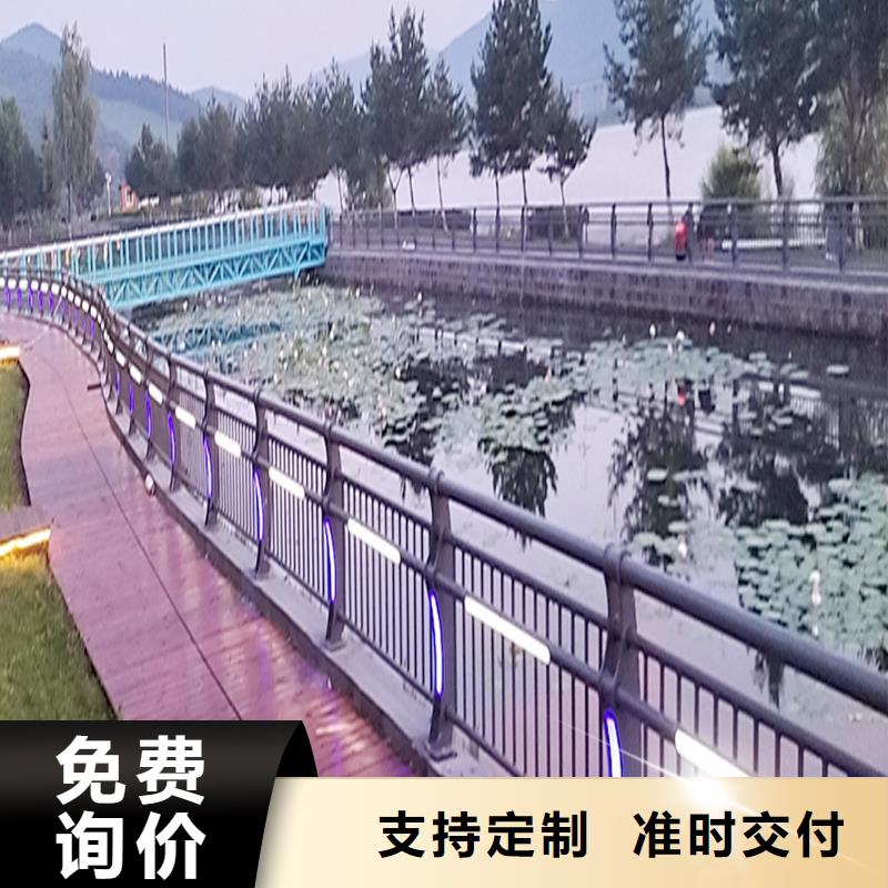 铝合金天桥护栏口碑好实力强实力厂商铝合金防护栏好产品放心购