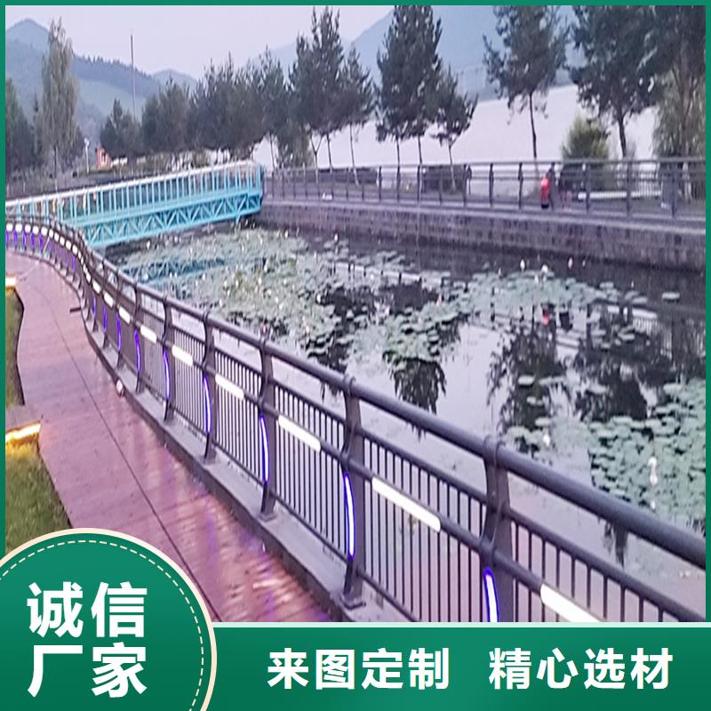 科阳铝合金景观护栏切割零售诚信经营铝合金桥梁护栏质量优选