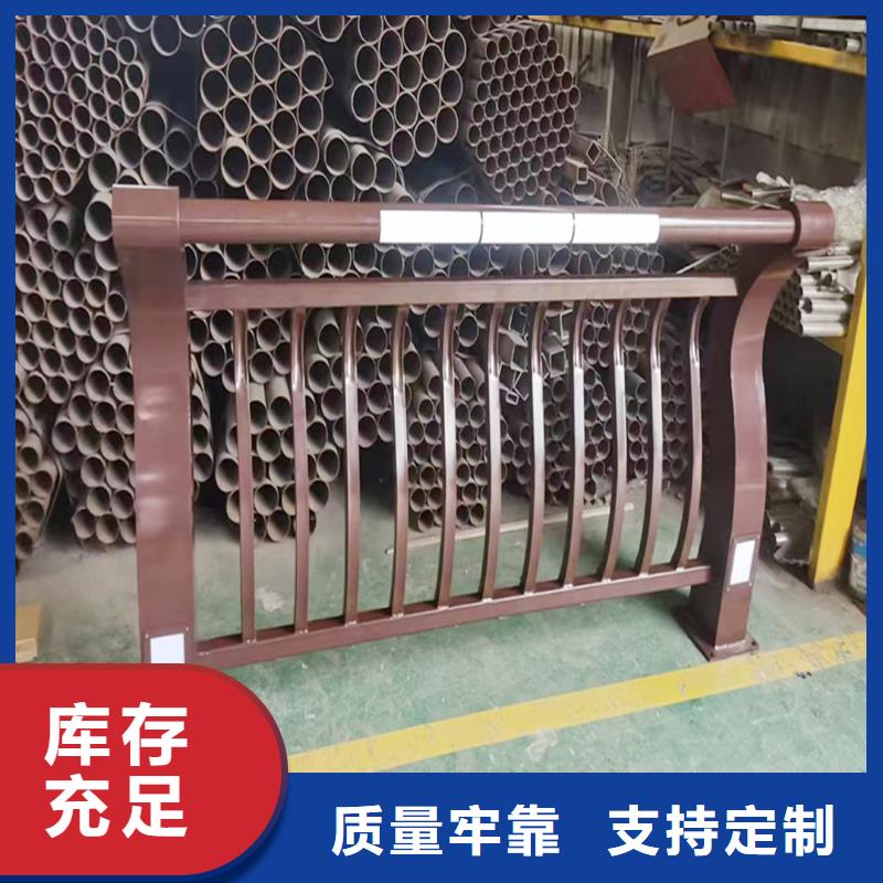 科阳铝合金楼梯护栏切割零售支持铝合金桥梁护栏多年经验值得信赖