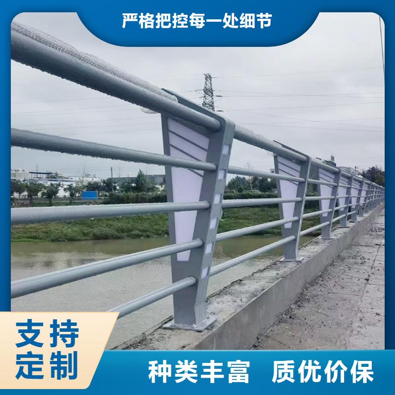 科阳铝合金护栏切割零售海量现货铝合金桥梁护栏同城供应商