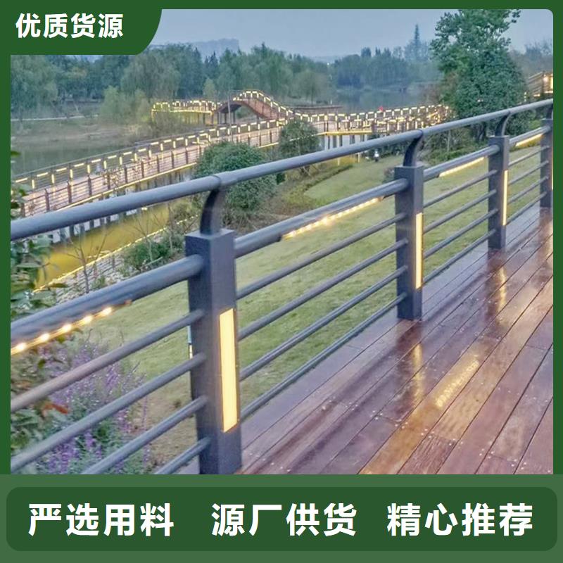 铝合金天桥护栏生产加工直营铝合金栏杆当地生产商
