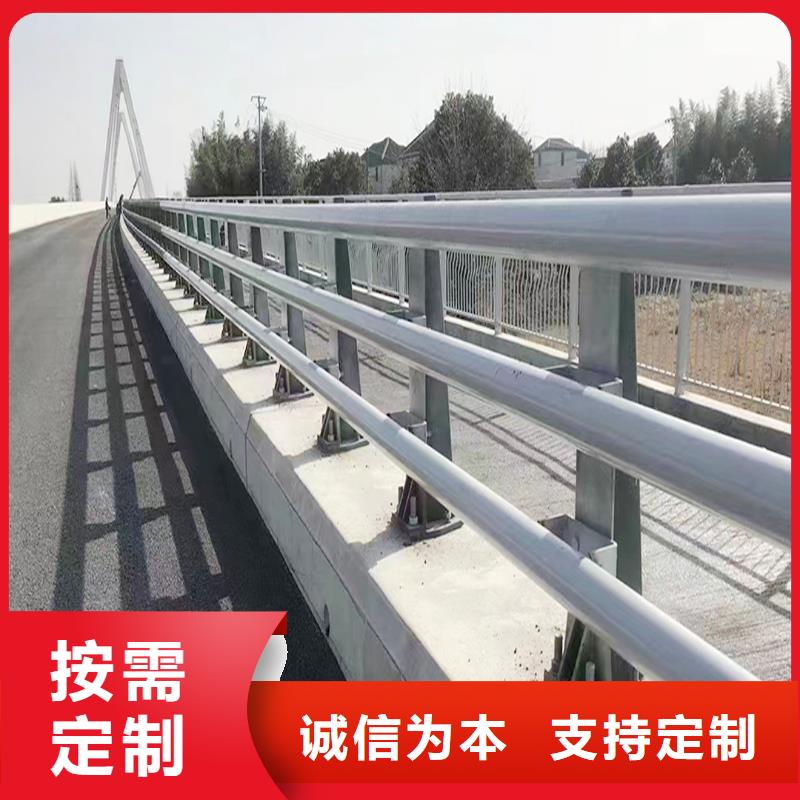 铝合金防撞护栏口碑好实力强品类齐全铝合金天桥护栏当地服务商