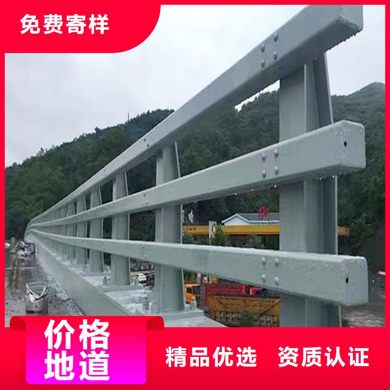鋁合金樓梯護(hù)欄用心制作精心選材鋁合金欄桿匠心工藝