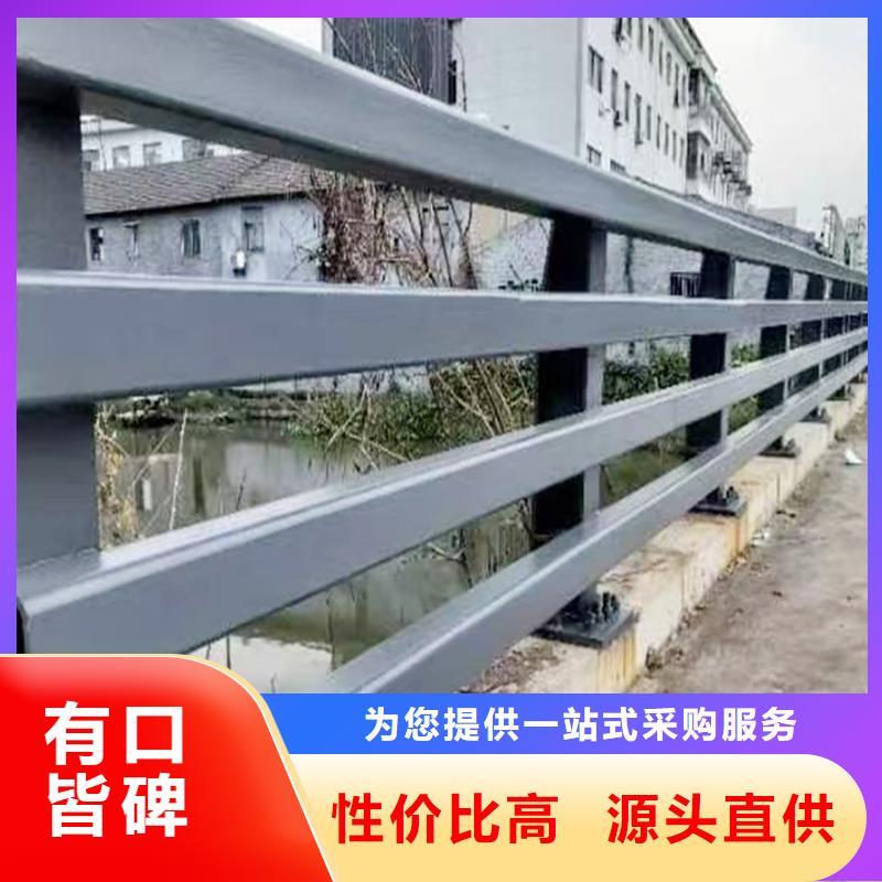鋁合金防護(hù)欄商家誠(chéng)信商家鋁合金防護(hù)欄品質(zhì)優(yōu)良