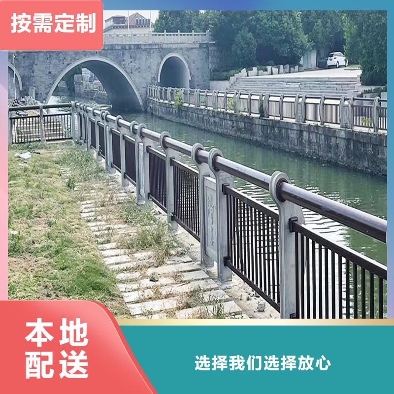 科陽鋁合金欄桿加工有口皆碑鋁合金橋梁護(hù)欄同城供應(yīng)商
