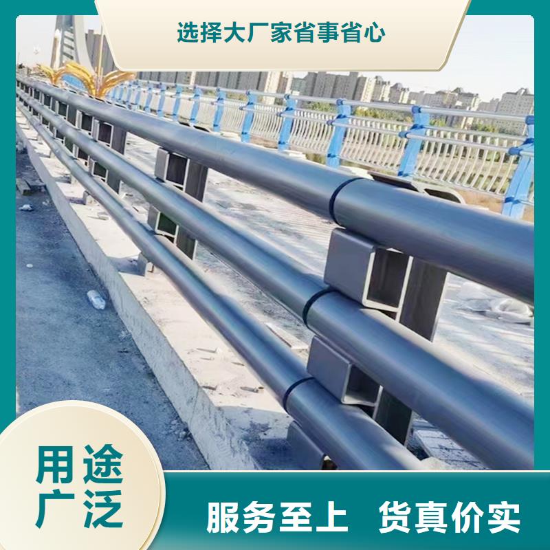 铝合金天桥护栏设备齐全支持诚信经营现货现发