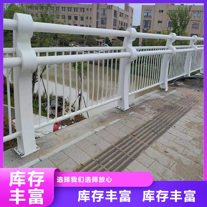 鋁合金橋梁護欄擁有先進的設備本地貨源